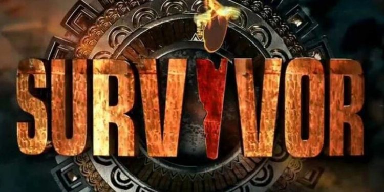 Survivor: Σε αυτούς του διάσημους έγινε πρόταση[Ονόματα]