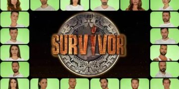 Survivor: Αυτοί είναι όλοι οι παίκτες! Δείτε αναλυτικά
