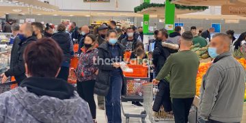 Alldaynews.gr Εικόνες συνωστισμού σε σούπερ μάρκετ της Θεσσαλονίκης (φωτο)