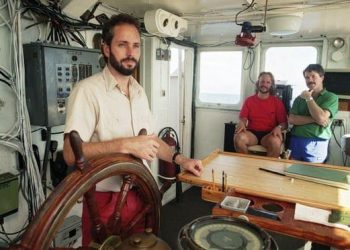 Κυνηγός θησαυρών βρήκε χρυσάφι αλλά «ξέχασε» πού το έκρυψε – Φυλακίστηκε για 5 χρόνια!