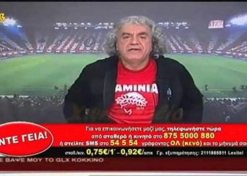 Κορωνοϊός: «Τα λέει καλύτερα και από εμένα…» – Ο Μόσιαλος πόσταρε Τσουκαλά για το εμβόλιο (Video)