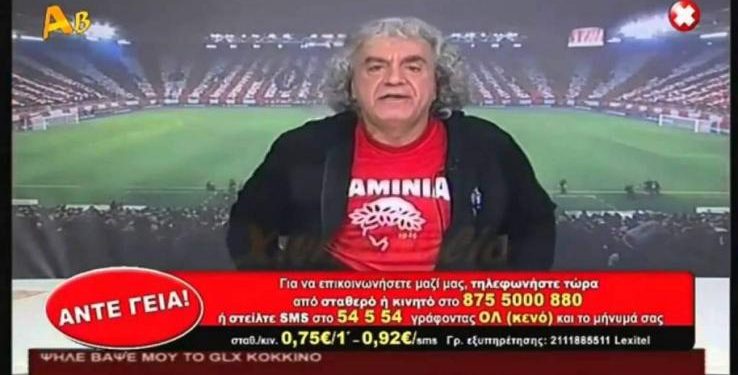 Alldaynews.gr Κορωνοϊός: «Τα λέει καλύτερα και από εμένα…» – Ο Μόσιαλος πόσταρε Τσουκαλά για το εμβόλιο (Video)