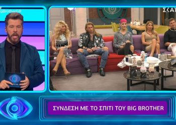 Ανατροπή με την διπλή αποχώρηση στο Big Brother! Αυτοί οι δύο παίκτες δεν θα πάνε στον τελικό (vids)