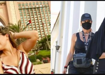 Επίθεση με βιτριόλι-Ραγδαίες Εξελίξεις: Ο ρόλος 33χρονου φίλου της κατηγορούμενης-Τα 4 νέα πρόσωπα