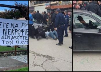 Κορωνοϊός – Χαλκιδική: Άγριο ξύλο και σπασμένα αυτοκίνητα από αρνητές (vids)