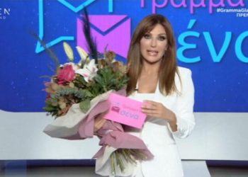 xatzivasileiou-Χατζηβασιλείου OPEN