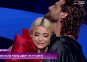 J2US Τελικός: Ξέσπασε σε κλάματα η Josephine, δεν πίστευε αυτό που έγινε[video]