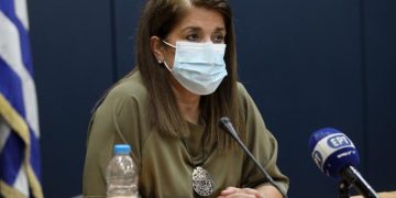 Alldaynews.gr Παπαευαγγέλου