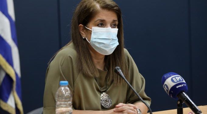 Alldaynews.gr Παπαευαγγέλου