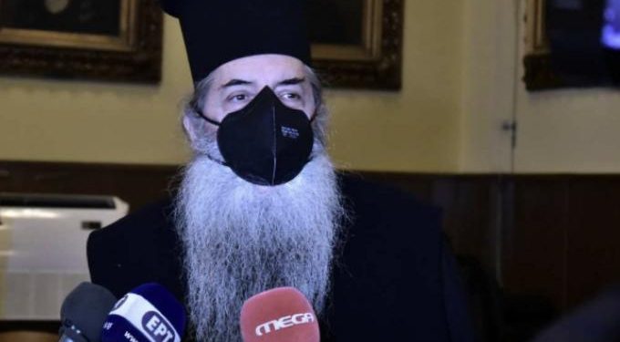 Alldaynews.gr Σεραφείμ-serafeim