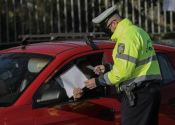 έλεγχος κορονοιος