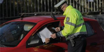 Alldaynews.gr έλεγχος κορονοιος