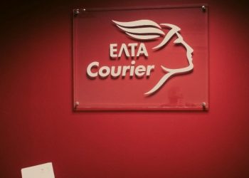 Κράσαραν και τα ΕΛΤΑ Courier:  Σταματούν οι παραλαβές μέσα στις γιορτές