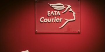 Κράσαραν και τα ΕΛΤΑ Courier:  Σταματούν οι παραλαβές μέσα στις γιορτές
