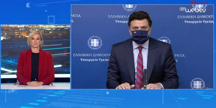 Alldaynews.gr κικιλιας