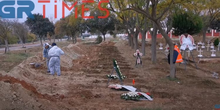 Alldaynews.gr Σοκάρουν οι νέες εικόνες από τη Θεσσαλονίκη: Ανοίγουν 300 τάφους για νεκρούς από κορονοϊό (pics, video)