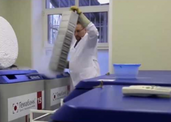 ψυγείο εμβόλιο