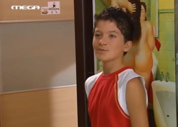 Ευτυχισμένοι Μαζί Άρης Τσάπης