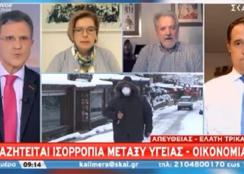 Alldaynews.gr Γιώργος Αυτιάς σε γιατρούς: Δεν θα κρατάμε κλειστή την αγορά για να είστε αραχτοί