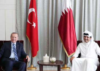 AtalayarQatar-erdoganTurkey