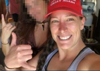 Αυτή είναι η γυναίκα που έπεσε νεκρή κατά τη διάρκεια της εισβολής στο Καπιτώλιο