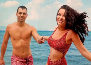 Alldaynews.gr Τέλος ο Δημήτρης Μπέλλος και η Μαρία Μπέη από το Happy Day