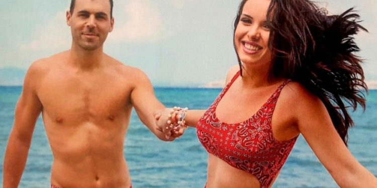 Alldaynews.gr Τέλος ο Δημήτρης Μπέλλος και η Μαρία Μπέη από το Happy Day