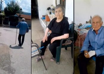 Οργή και Θρήνος: Αυτόν τον άνθρωπο σκότωσαν μπροστά στην δεμένη γυναίκα του[video]