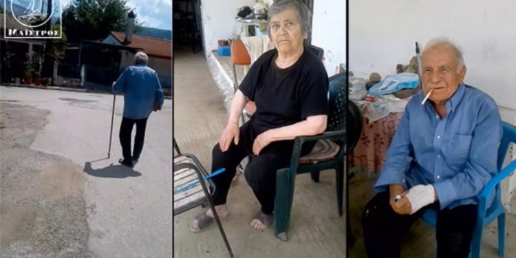 Οργή και Θρήνος: Αυτόν τον άνθρωπο σκότωσαν μπροστά στην δεμένη γυναίκα του[video]