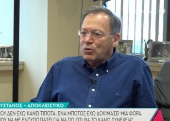 Ανδρέας Φουστάνος: Εννοείται ότι η σύντροφός μου είναι νεότερη-Έχουμε διαφορά 30 κάτι χρόνια