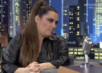 Κατερίνα Ζαρίφη: Μου αρέσουν οι αισθησιακές ταινίες! Λατρεύω όλες τις ταινίες του Κώστα Γκουσγκούνη