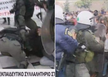 Θεσσαλονίκη: Μάχες σώμα με σώμα και προσαγωγές στο εκπαιδευτικό συλλαλητήριο[video]