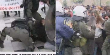 Θεσσαλονίκη: Μάχες σώμα με σώμα και προσαγωγές στο εκπαιδευτικό συλλαλητήριο[video]