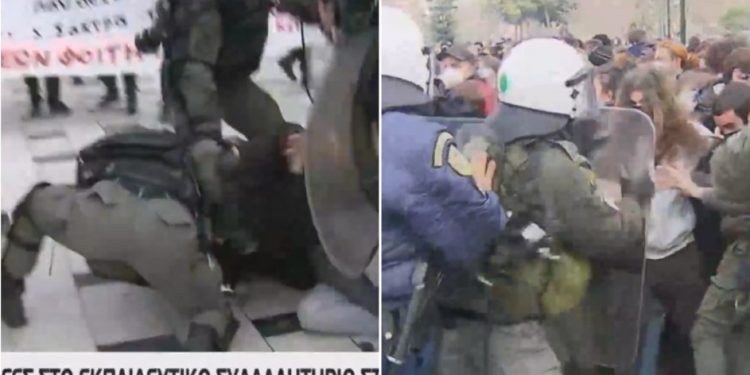 Θεσσαλονίκη: Μάχες σώμα με σώμα και προσαγωγές στο εκπαιδευτικό συλλαλητήριο[video]