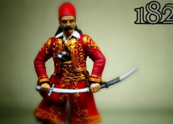 Πώς ο Γιαννάκης της Καραμισούς θα σκότωνε τον Καραϊσκάκη