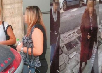 Αυτές είναι οι πλέον καταζητούμενες γυναίκες της Αττικής