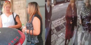 Αυτές είναι οι πλέον καταζητούμενες γυναίκες της Αττικής