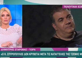 Σταρόβας για Σπυρόπουλο: «Δεν υπάρχει περίπτωση, έχω εκνευριστεί»