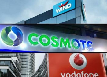 Αλλαγές στις χρεώσεις  για κινητά, σταθερά και ίντερνετ