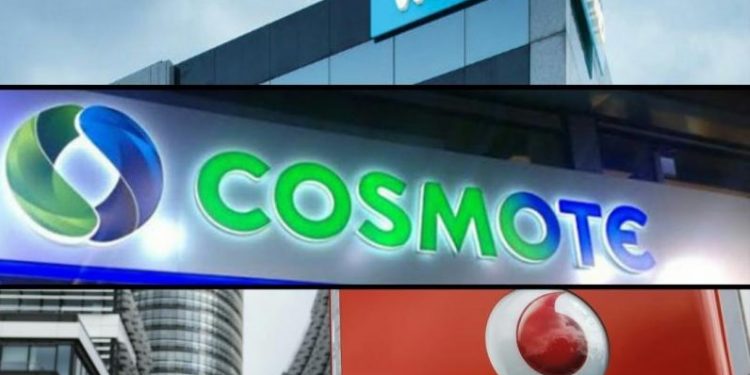 Alldaynews.gr Αλλαγές στις χρεώσεις για κινητά, σταθερά και ίντερνετ