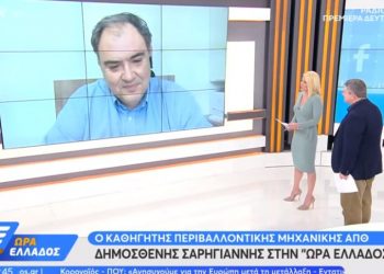 Δραματικό «καμπανάκι» Σαρηγιάννη: Θα φτάσουμε τα 2.000 κρούσματα στο τέλος Φεβρουαρίου