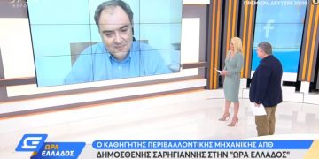 Alldaynews.gr Δραματικό «καμπανάκι» Σαρηγιάννη: Θα φτάσουμε τα 2.000 κρούσματα στο τέλος Φεβρουαρίου