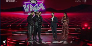 Alldaynews.gr MAD VMA 2020: Οι ΜΕΛΙSSES αναδείχθηκαν το καλύτερο γκρουπ της χρονιάς