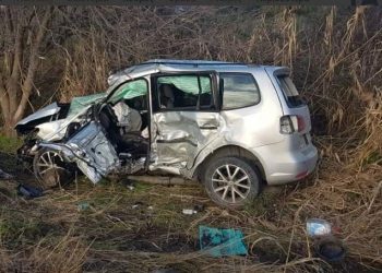 Σφοδρή σύγκρουση ΙΧ με λεωφορείο της ΕΛ.ΑΣ-Τρείς Αστυνομικοί τραυματίες και ένας Νεκρός