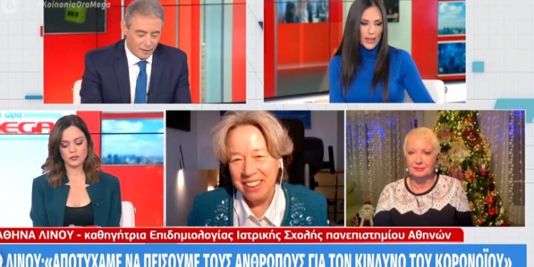 Αθ. Λινού: Αποτύχαμε να πείσουμε τον κόσμο για τον κίνδυνο του κορωνοϊού