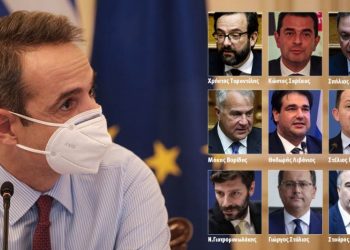Alldaynews.gr Ανασχηματισμός: Αυτή είναι η νέα κυβέρνηση-Εκτός ο Βρούτσης