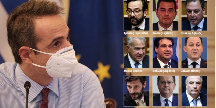 Alldaynews.gr Ανασχηματισμός: Αυτή είναι η νέα κυβέρνηση-Εκτός ο Βρούτσης