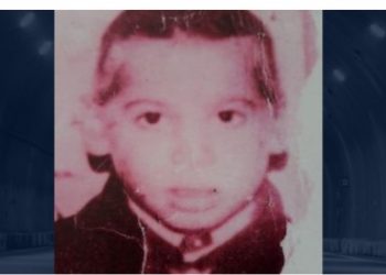 Το χωριό που κρατά «θαμμένο» μυστικό του 6χρονου Μιχάλη-Μια συγκλονιστική υπόθεση