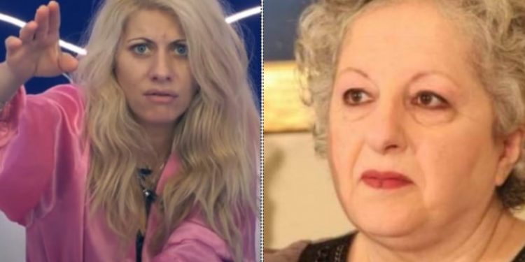 Alldaynews.gr Ελένη Γερασιμίδου για Ψυχαράκη: “Είδα μια να βρίζει τις άλλες και ο κόσμος της έδωσε 100 χιλιάρικα”