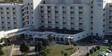 Alldaynews.gr Τραγωδία: 53χρονος ασθενής έκανε “Βουτιά θανάτου” από τον 5ο όροφο του Νοσοκομείου Ρίου